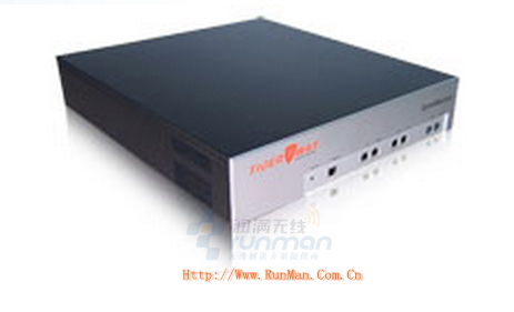TiderWay網(wǎng)絡(luò)流量管理設(shè)備ExtraMonitor XM-2000 Series