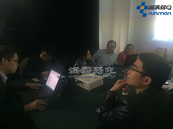 無線覆蓋培訓現(xiàn)場4