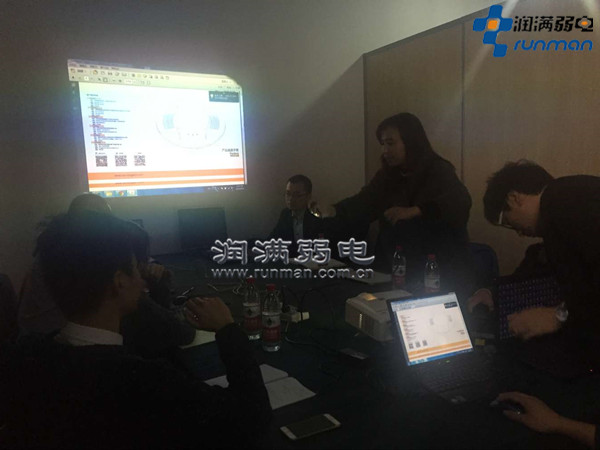 無線覆蓋培訓現(xiàn)場5