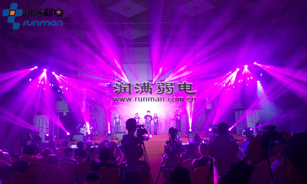 第二屆“藝徐匯”展演現(xiàn)場(chǎng)7
