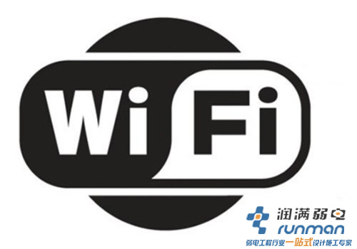 無(wú)線覆蓋