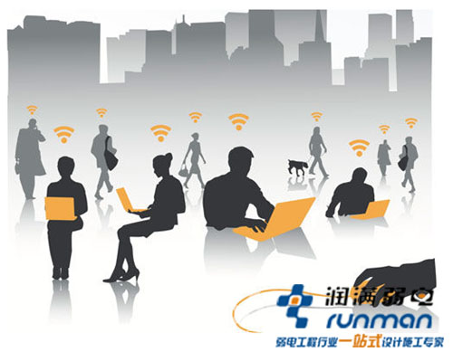 公共無線wifi網(wǎng)絡(luò)