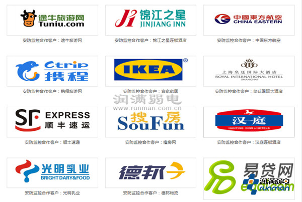 潤(rùn)滿弱電工程合作企業(yè)